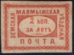 Zemstvo - Karkov-Ostrov Chuchin 13 Schmidt 13 Chuchin 14 Schmidt 14 Chuchin 15 Schmidt 15 Chuchin 16 Schmidt 16 Chuchin 17 Schmidt 17 Chuchin 17 Schmidt 17 Chuchin 17var Schmidt 17var Chuchin 17var Schmidt 17var Chuchin 18 Schmidt 18 Chuchin 19 Schmidt 19 Chuchin 20 Schmidt 20 Chuchin 21 Schmidt 21 Chuchin 22 Schmidt 22 Chuchin 23 Schmidt 23 Chuchin 0 Chuchin 1a Schmidt 2 Chuchin 3 Schmidt 4 